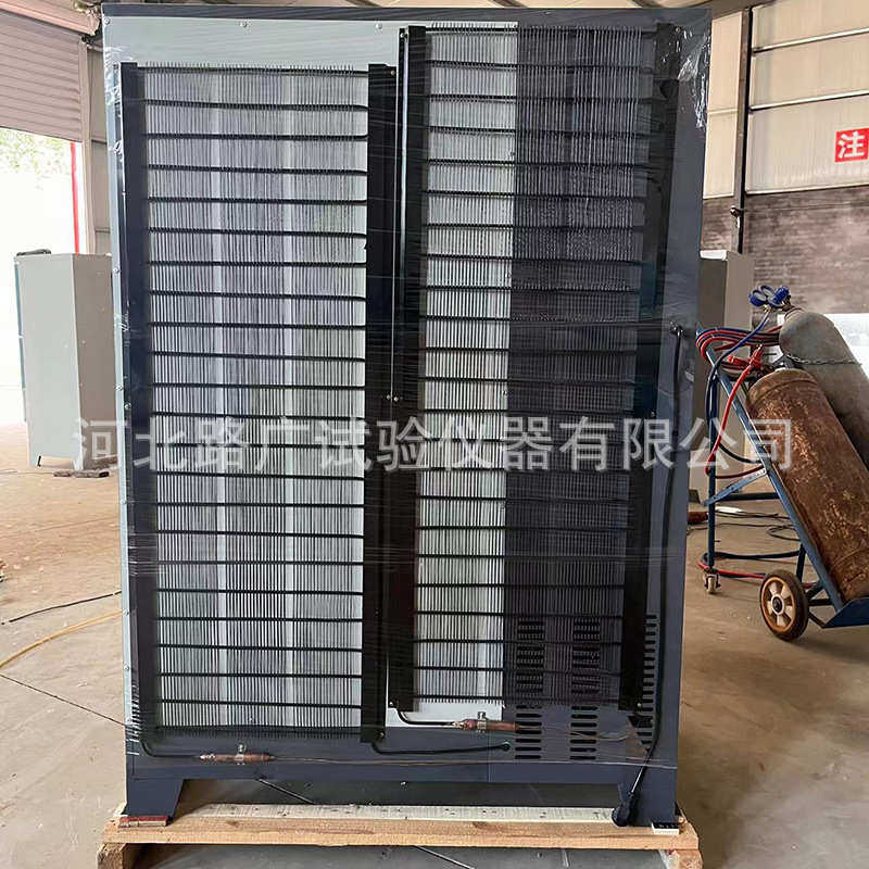 40A型水泥砂浆试验箱 干缩砂浆试验箱 防水卷材涂料试验箱