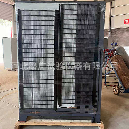 40A型水泥砂浆试验箱 干缩砂浆试验箱 防水卷材涂料试验箱