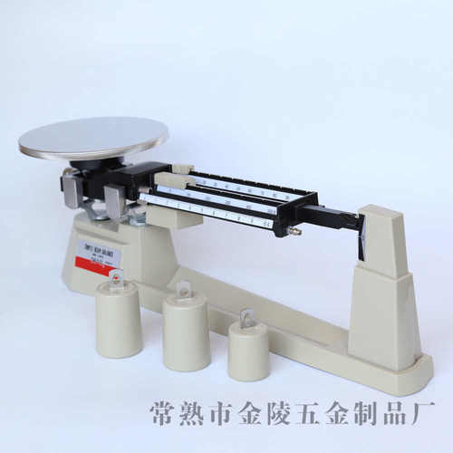 批发三-天平精密千分之一标尺现货供应机械仪器2610天平江苏mb