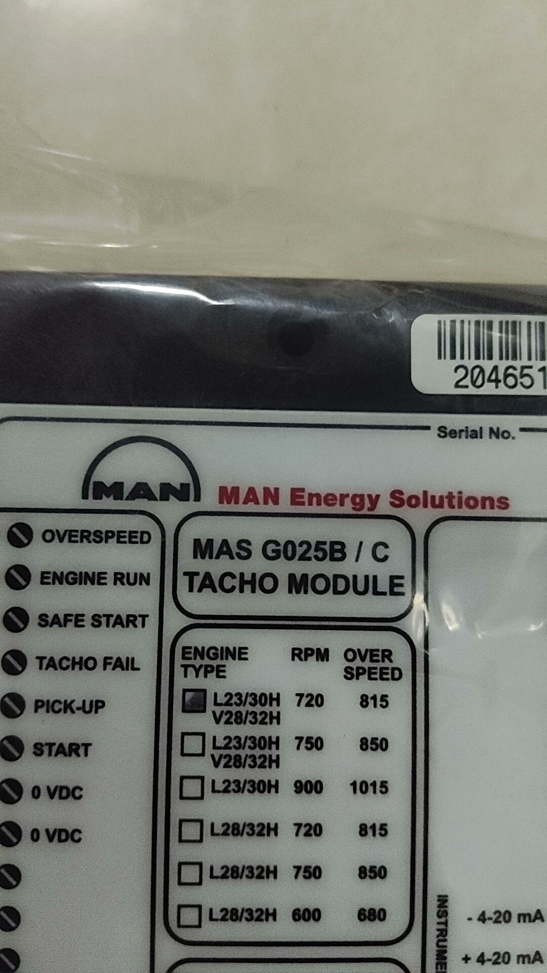 MAN L23/30H 转速模块全新议价