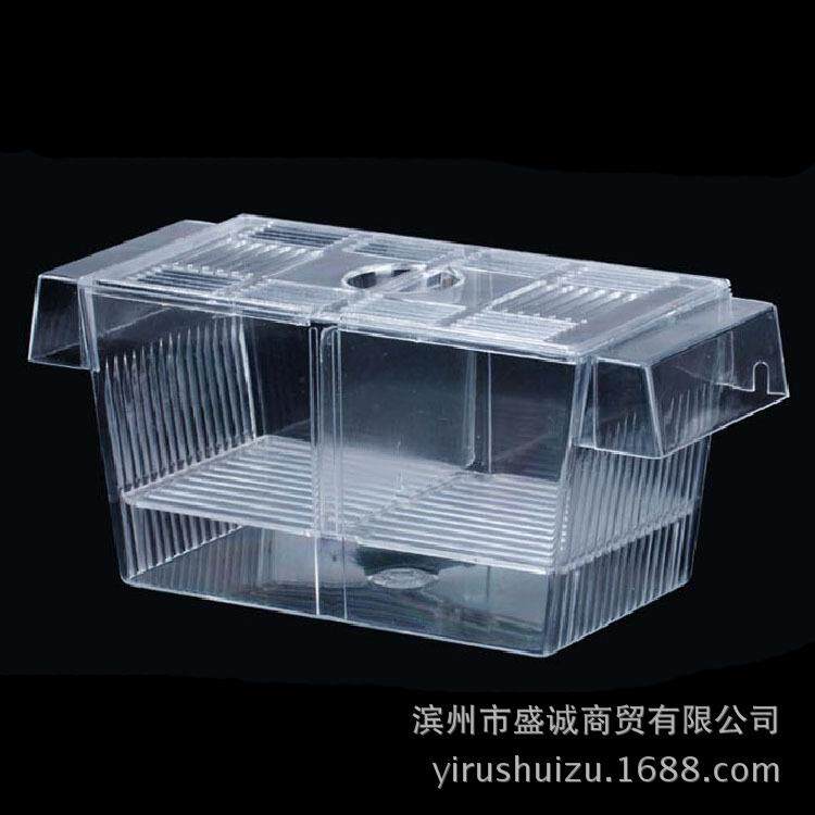 水族自浮式多功能隔离盒孔雀鱼产盒鱼缸双层孵化器繁殖盒特大号