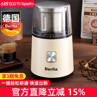 干磨 德国磨粉机研磨机多功能家用小型打粉电动磨豆超细粉碎器新款