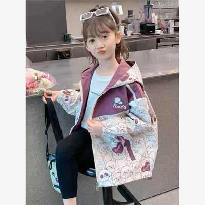 女童外套春秋款2024新款