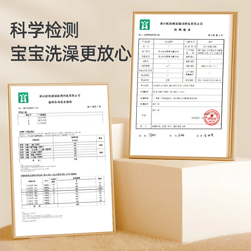 婴儿洗澡躺托神器新生儿浴盆可坐躺浴床宝宝浴网兜洗澡盆感温浴架,婴童用品,浴网/浴兜/浴架/浴托,淘宝优惠券,粉丝福利购,淘宝优惠卷