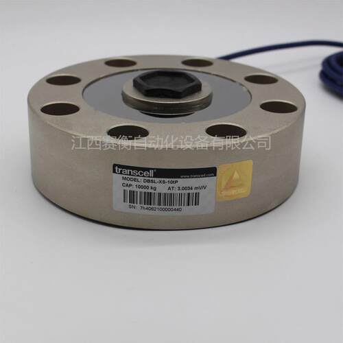 TRANSCELL美国传力DBSL-TJ-120t压力轮辐式称重传感器
