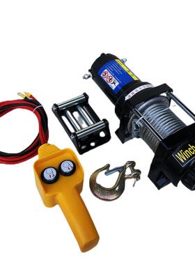 40卷00磅汽车电动盘绞小吊机扬机越野车出行797车载救援工具