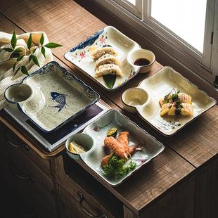 吃水饺专用盘子蘸料盘子一体陶瓷盘子家用盘子配菜分格盘创意餐具