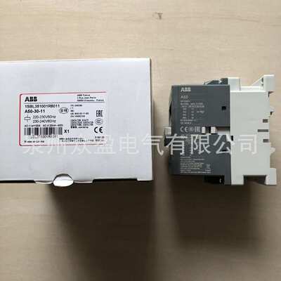 30/120v60hz/11010092771-/接触器*--110v5011abba75