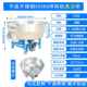 正品 养殖锈多功能干料湿两用 500KG大小型拌料机不钢饲料场搅拌机