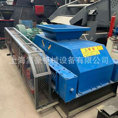 双辊煤矸石花岗岩破碎机 石英石制砂机 钢渣炉渣粉碎机对辊破碎机