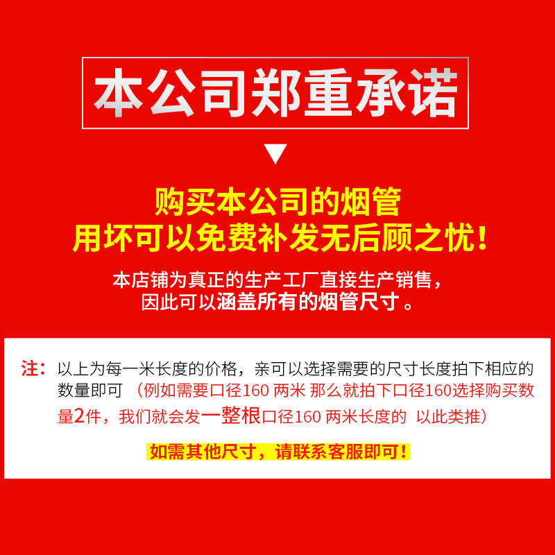 伸缩排烟厨房管子铝箔国标管抽油烟机商用机管道通用加厚软排风管