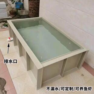 pp水箱焊接电镀槽酸洗槽耐酸碱耐腐蚀养殖鱼箱塑料pp水箱鱼池*