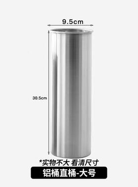 醒花桶高颜值专用塑料花器干花花盆创意客厅花筒桶插花桌面大花花