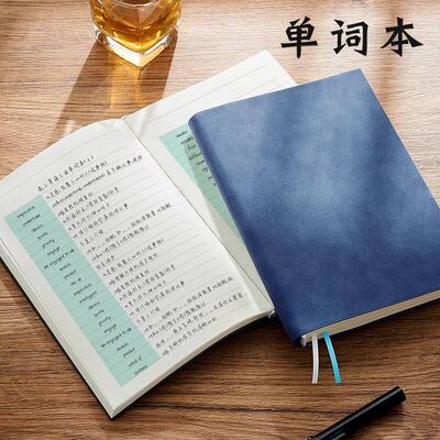 a5 english word vocabulary book 笔记本英语单词表