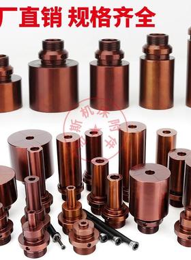 数控车床内撑夹头后拉A式加长加大非2标0640机92546机-5内轴头夹