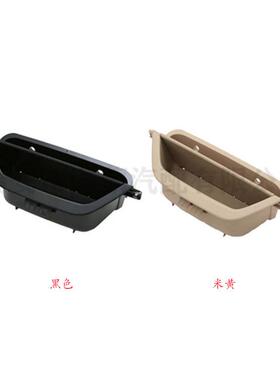 适用于BMWX3X4F25F26内扶手框5141725030751417250306
