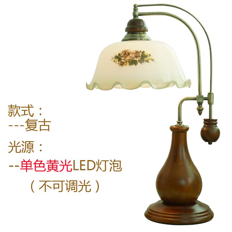 正品复古北欧美式结婚房头欧柜中式式玻璃床温馨浪民国主卧室漫台