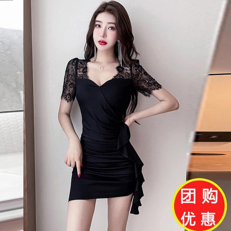 夜场上班衣服包臀蕾丝洋装2024新款柔式按摩足浴技师工作服