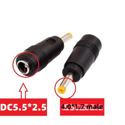 DC5.5*2.5母头转4.0*1.7mm公头电源适配器大转小口转换插头转接头