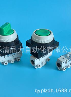 3通机控阀VM131/130/120/121-01-00A-01A-02A-05A-06A-07A-08A/SA
