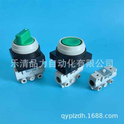 3通机控阀VM131/130/120/121-01-00A-01A-02A-05A-06A-07A-08A/SA