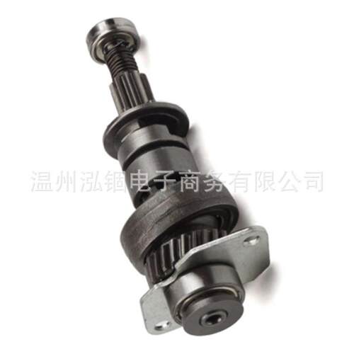 牧田 HR2470 HR2470CAP HR2470FT HR2470T HR2470A 摇摆组件总成