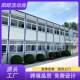 折叠集箱组活动板房可移卸动折c06叠房屋工地简易防火装 打 可拆装