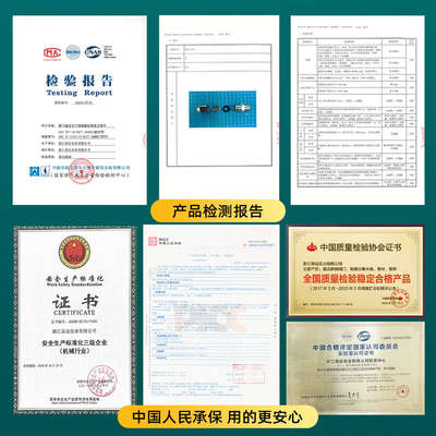 盾运燃气管接头快接螺帽内丝外丝转换格林头插口纯铜加厚免敲波*