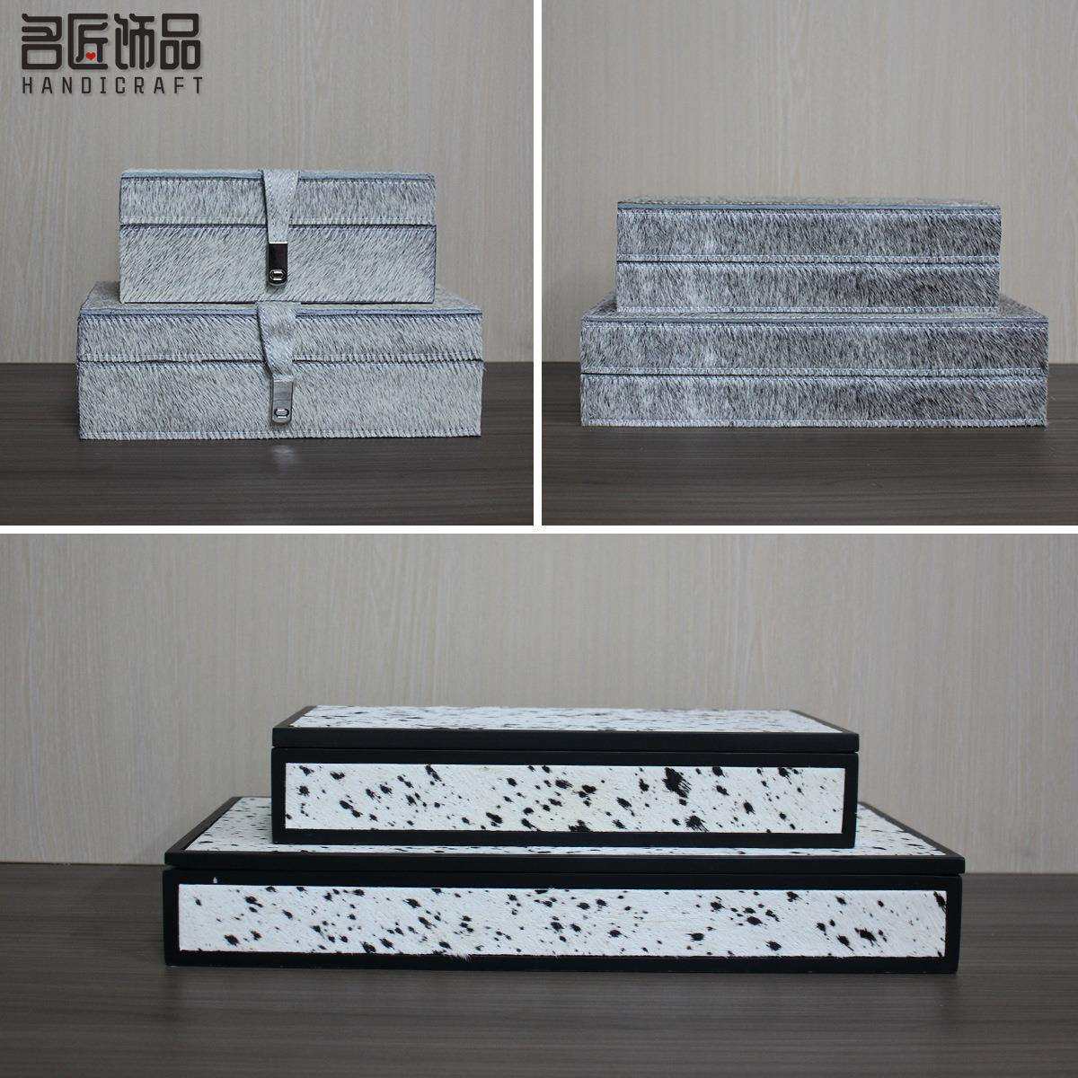 新中式样板房装饰盒摆件现代简约家居客厅电视柜马毛首饰盒收纳盒