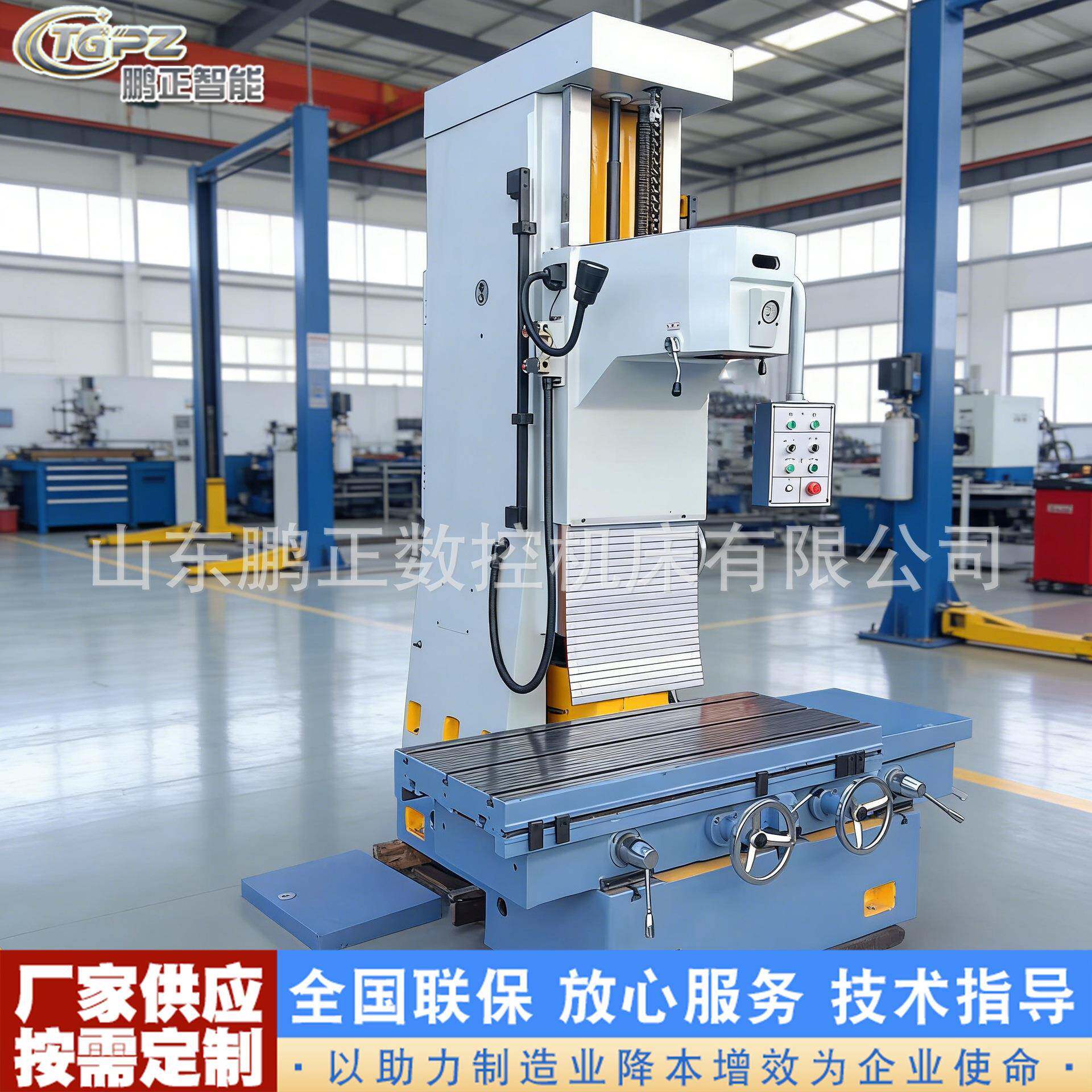 T7220立式金刚镗床 发动机缸体缸套精密镗孔 数控镗铣床 厂家直销