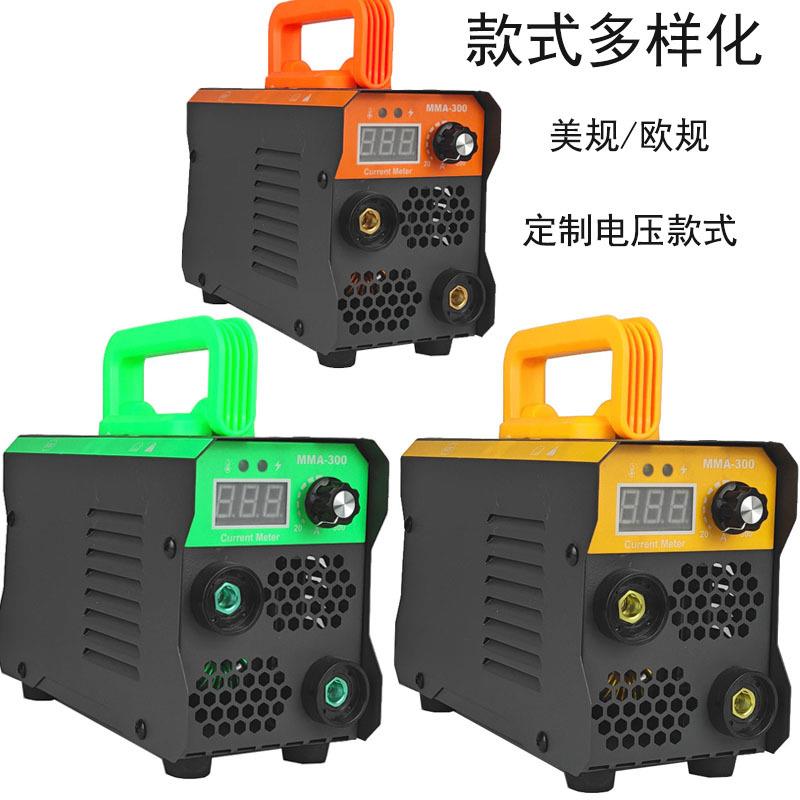 电焊机220v迷你全铜逆变直流小型家用可MMA-250手工电焊机