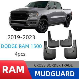 适用于道奇公羊带轮眉2019 2026长角号皮卡RAM1500汽车挡泥皮改装