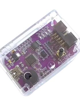 ATLINK脱机烧录器AT-LINK在线DAPLINK仿真AT32F下载编程器