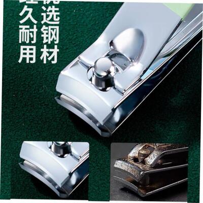 manicure set nail cutter manicure指甲刀套组 Cuticle Nipper