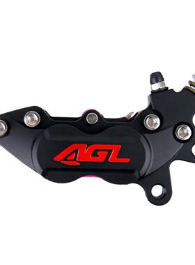 AGL大鲍鱼卡钳小牛N1S U+ MQIL九号机械师C90 N70电动车改装刹车