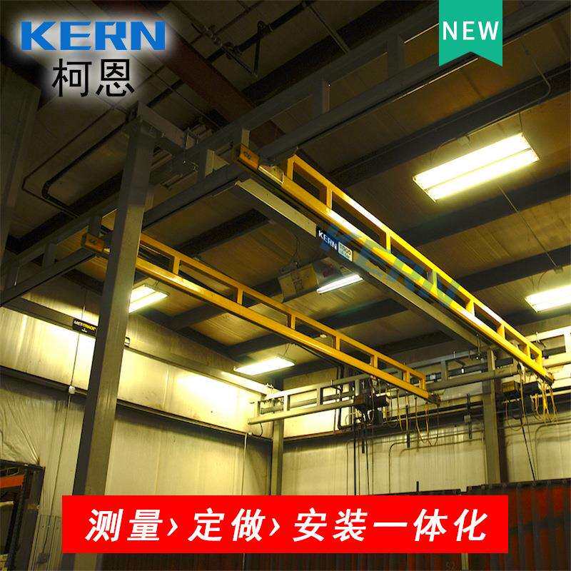 供应轻型行车式KBK刚性轨道起重机小型工作站KBK刚性轨起重机
