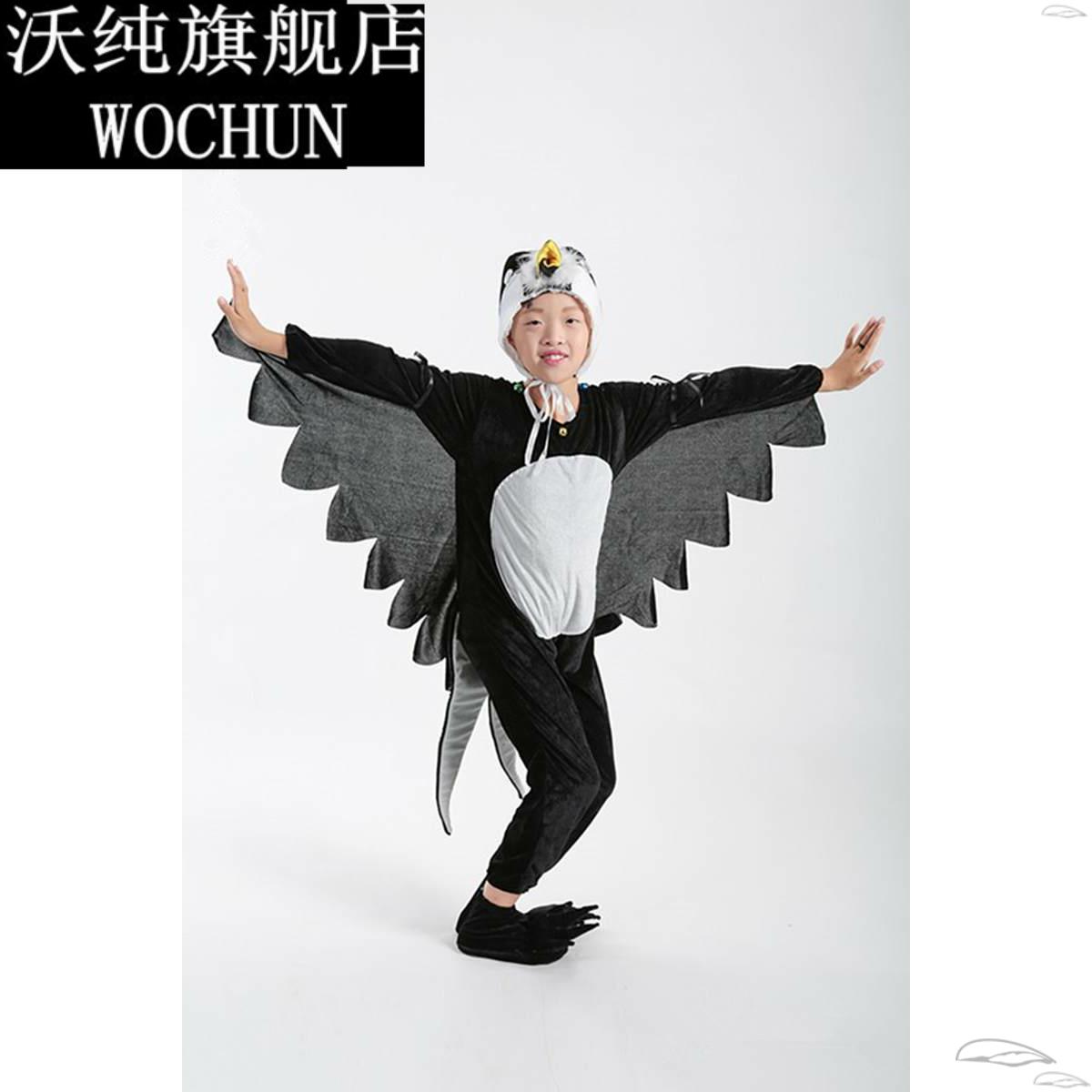 。儿童动物演出服装乌鸦鹦鹉小燕子孔雀白鸽小鸟鸟舞蹈黄鹂表演服