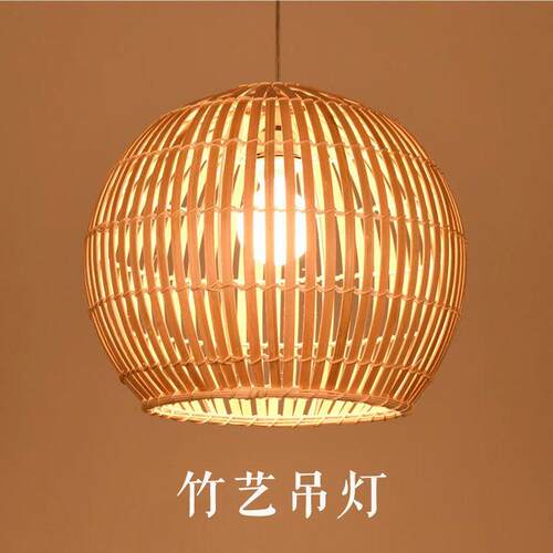 中式竹艺竹编吊灯创意古典个性饭店餐厅客厅阳台日式灯笼藤艺灯具