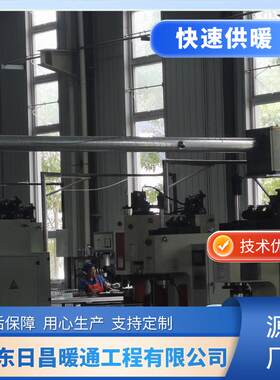智能控温工业暖风机大空间供暖用大功率速热取暖器车间加温设备