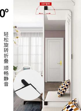 衣柜形门镜子全身平开门内装隐家F7755JMH用叠卧室穿衣镜旋转镜折