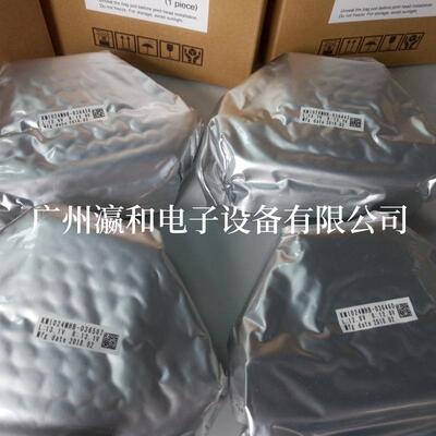 柯尼卡KM1024iMHE-D喷头6988H替代可开票厂家直销打印