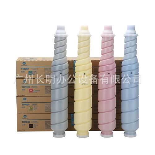 柯美TN620碳粉原装C1060L10702060L30704065亚太版带标墨粉