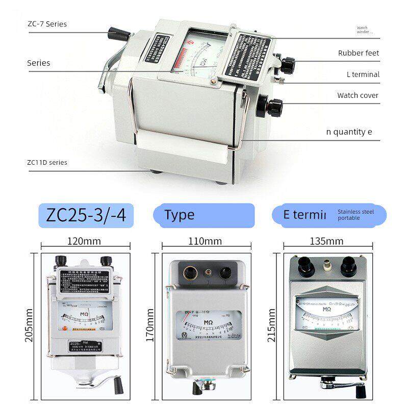 南京金川ZC25-3/-4兆欧表500V/1000V电工摇表绝缘电阻测试仪2500V