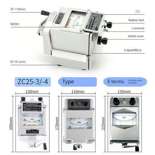南京金川ZC25-3/-4兆欧表500V/1000V电工摇表绝缘电阻测试仪2500V