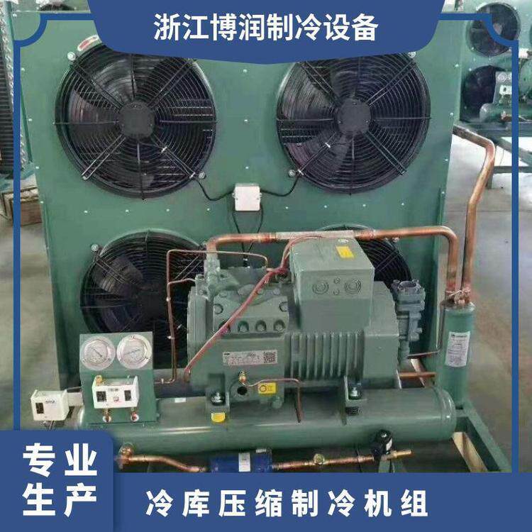 机组冷库恒温库10匹15匹25匹制冷压缩机低温