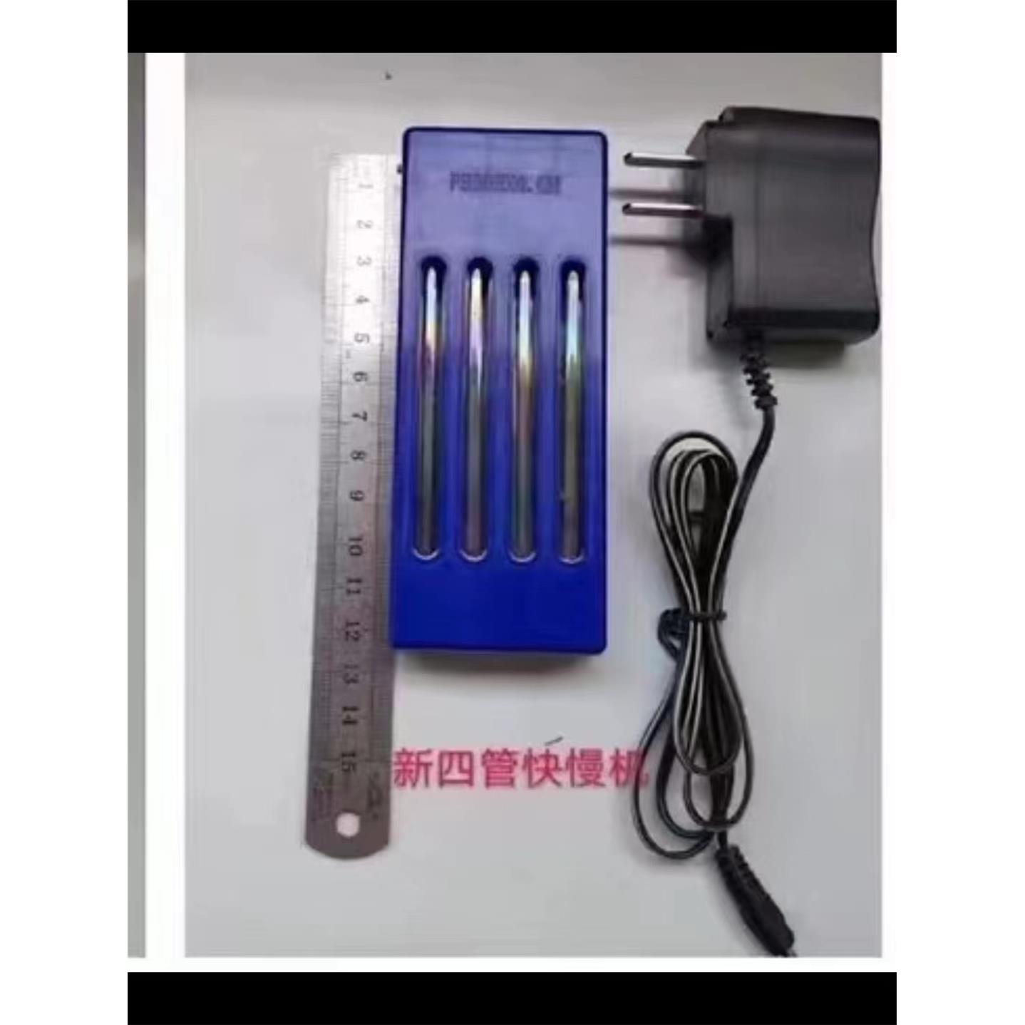 正品盖革计0数机 辐射检测探测 1251慢31 34 305 306双管 快震动