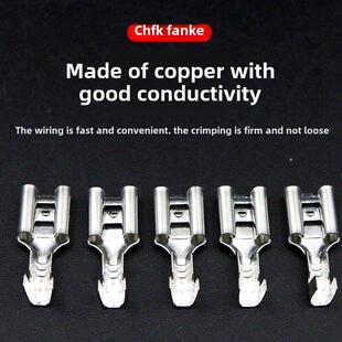 2.8 6.3汽车插簧开关电器喇叭接线端子黄铜裸端子按钮连接器 4.8