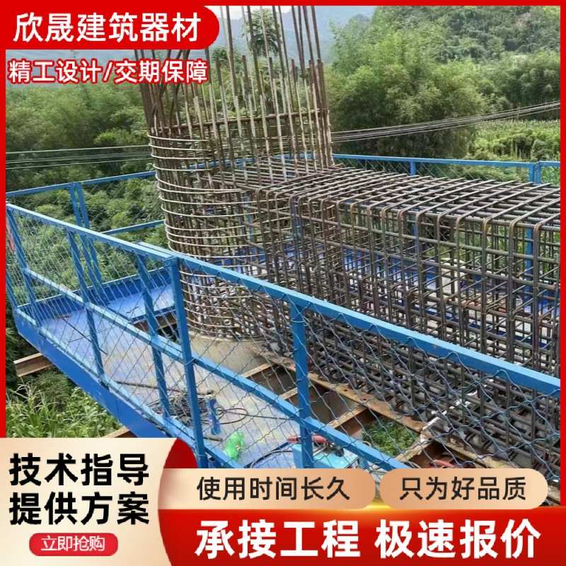 批发墩身操作盖梁平台箱式安全梯笼建筑盖梁平台墩身操作防护平台