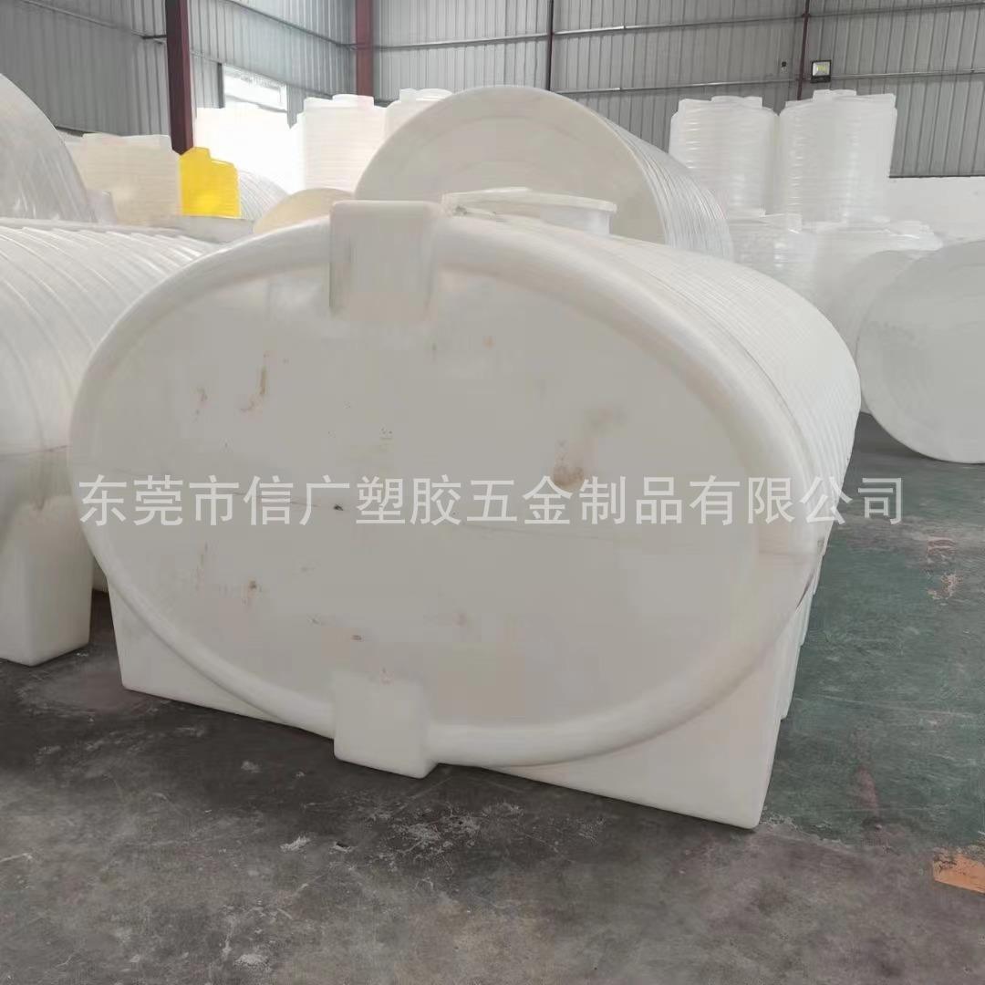 加厚塑料卧式水塔车载水箱立式水塔加大5吨10吨15吨储水罐储油罐