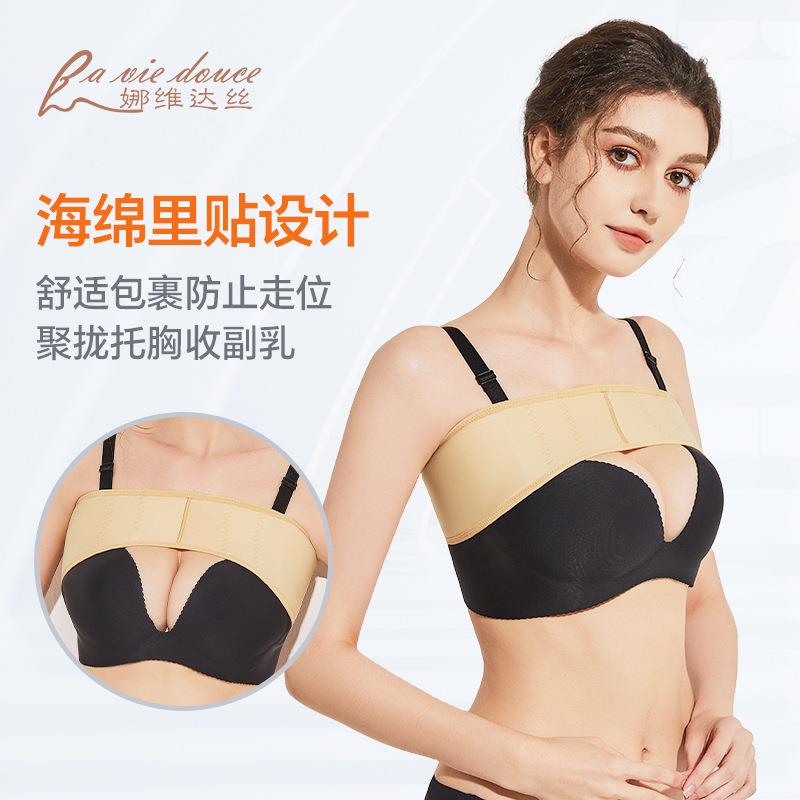 新款直销隆 胸术后一期修复假体固定塑形乳房束乳带侧收副乳聚拢